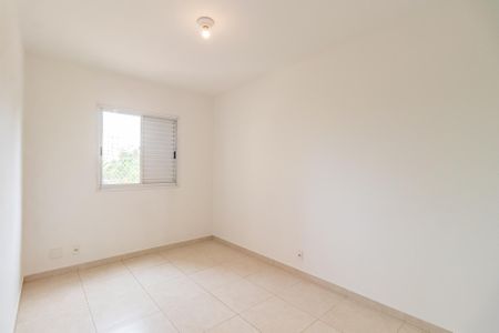 Apartamento para alugar com 51m², 2 quartos e 1 vagaQuarto 1