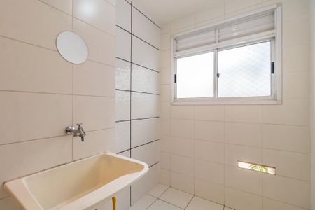 Apartamento para alugar com 51m², 2 quartos e 1 vagaÁrea de Serviço