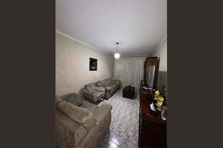 Casa à venda com 3 quartos, 350m² em Cidade Líder, São Paulo