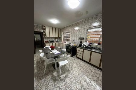 Casa à venda com 3 quartos, 350m² em Cidade Líder, São Paulo