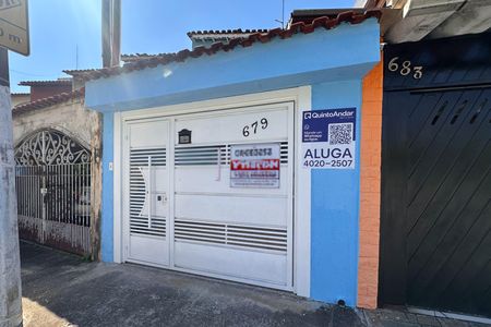 Casa para alugar com 90m², 2 quartos e 1 vaga Casa para alugar com 90m², 2 quartos e 1 vagaFachada