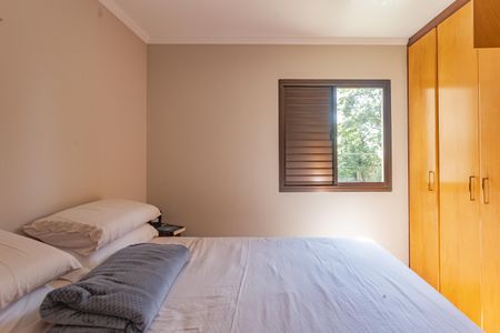 Apartamento à venda com 88m², 3 quartos e 2 vagasSuíte