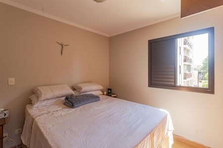 Apartamento à venda com 88m², 3 quartos e 2 vagasSuíte