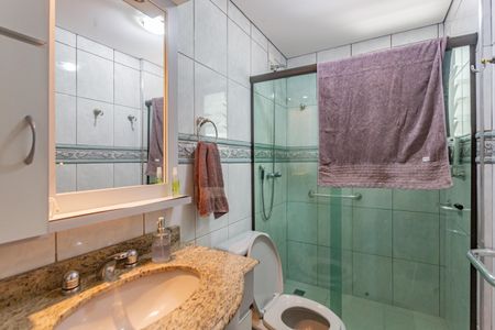 Apartamento à venda com 88m², 3 quartos e 2 vagasBanheiro Social