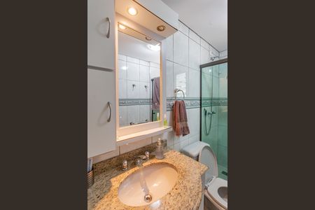 Apartamento à venda com 88m², 3 quartos e 2 vagasBanheiro Social