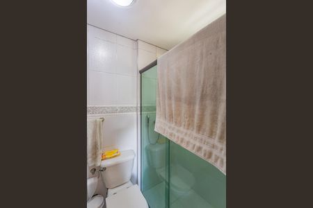 Apartamento à venda com 88m², 3 quartos e 2 vagasBanheiro da Suíte