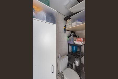 Apartamento à venda com 88m², 3 quartos e 2 vagasÁrea de Serviço