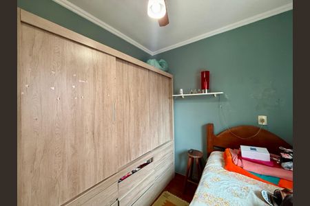 Casa à venda com 304m², 2 quartos e 4 vagasQuarto 2