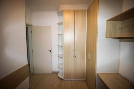 Apartamento para alugar com 3 quartos, 84m² em Parque Reserva Fazenda Imperial, Votorantim