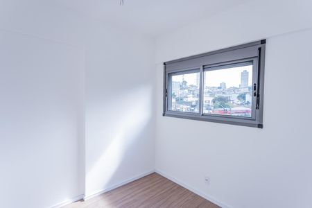 Apartamento para alugar com 41m², 2 quartos e sem vaga Apartamento para alugar com 41m², 2 quartos e sem vagaQuarto 1