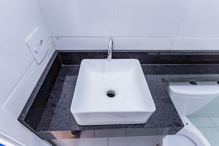 Apartamento para alugar com 41m², 2 quartos e sem vaga Apartamento para alugar com 41m², 2 quartos e sem vagaBanheiro