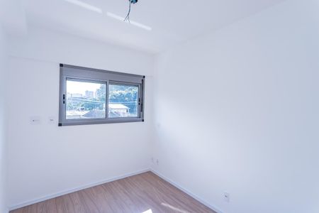 Apartamento para alugar com 41m², 2 quartos e sem vaga Apartamento para alugar com 41m², 2 quartos e sem vagaQuarto 2