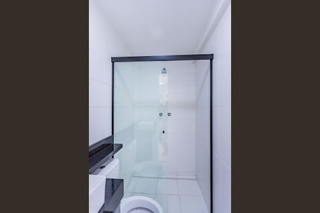 Apartamento para alugar com 41m², 2 quartos e sem vaga Apartamento para alugar com 41m², 2 quartos e sem vagaBanheiro
