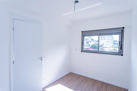 Apartamento para alugar com 41m², 2 quartos e sem vaga Apartamento para alugar com 41m², 2 quartos e sem vagaQuarto 2