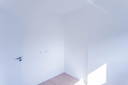 Apartamento para alugar com 41m², 2 quartos e sem vaga Apartamento para alugar com 41m², 2 quartos e sem vagaQuarto 1