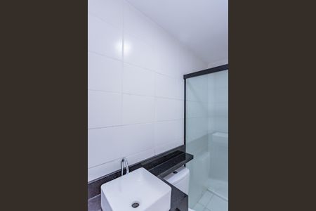 Apartamento para alugar com 41m², 2 quartos e sem vaga Apartamento para alugar com 41m², 2 quartos e sem vagaBanheiro