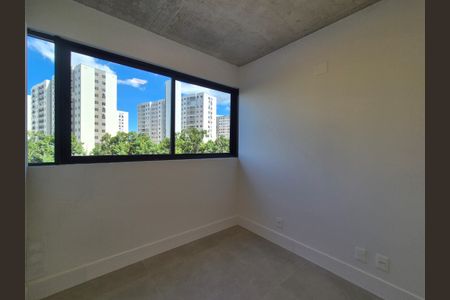 Apartamento à venda com 67m², 2 quartos e 1 vaga Apartamento à venda com 67m², 2 quartos e 1 vagaQuarto