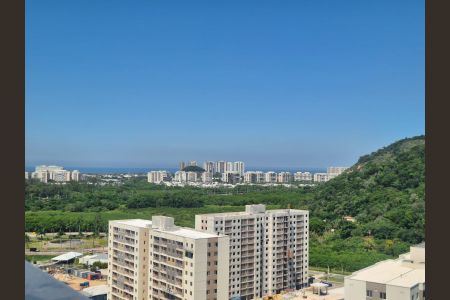 Apartamento à venda com 67m², 2 quartos e 1 vaga Apartamento à venda com 67m², 2 quartos e 1 vagaÁrea comum