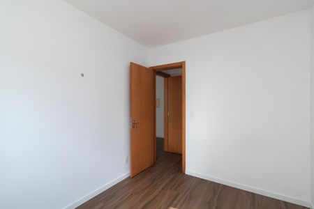 Apartamento para alugar com 65m², 2 quartos e 1 vaga Apartamento para alugar com 65m², 2 quartos e 1 vagaQuarto 1