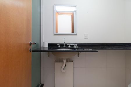 Apartamento para alugar com 65m², 2 quartos e 1 vaga Apartamento para alugar com 65m², 2 quartos e 1 vagaBanheiro Social