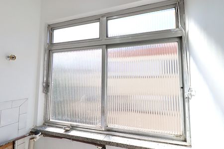 Apartamento para alugar com 55m², 1 quarto e sem vagaJanela da área de serviços