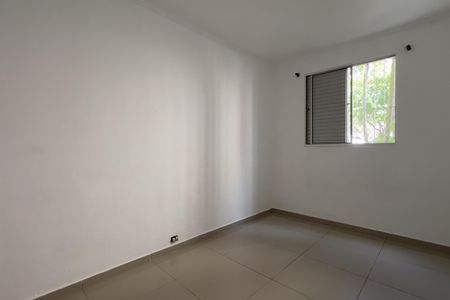 Apartamento para alugar com 60m², 1 quarto e 1 vaga Apartamento para alugar com 60m², 1 quarto e 1 vagaQuarto