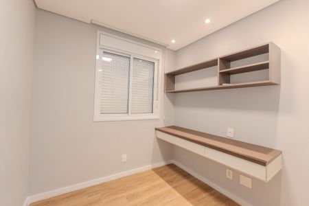 Apartamento à venda com 51m², 2 quartos e 1 vagaQuarto 1