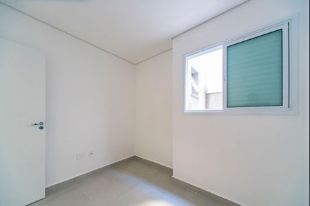 Apartamento à venda com 69m², 3 quartos e 2 vagasQuarto 1