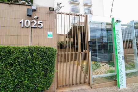 Apartamento à venda com 102m², 1 quarto e 2 vagasFachada