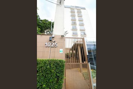 Apartamento à venda com 102m², 1 quarto e 2 vagasFachada