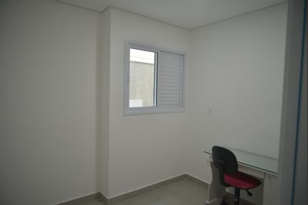 Apartamento à venda com 69m², 2 quartos e 2 vagasQuarto 1