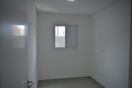 Apartamento à venda com 69m², 2 quartos e 2 vagasQuarto 2