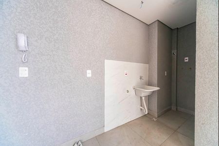 Apartamento à venda com 110m², 3 quartos e 2 vagasÁrea de Serviço