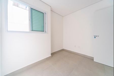 Apartamento à venda com 110m², 3 quartos e 2 vagasQuarto 1