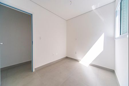 Apartamento à venda com 110m², 3 quartos e 2 vagasQuarto 1