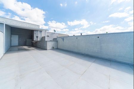 Apartamento à venda com 110m², 3 quartos e 2 vagasVaranda da Cobertura 