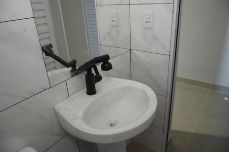 Apartamento para alugar com 60m², 2 quartos e sem vagaBanheiro