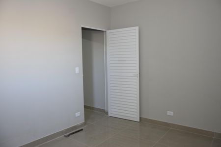 Apartamento para alugar com 60m², 2 quartos e sem vagaQuarto 1