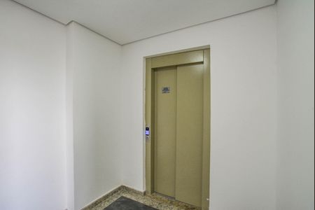 Apartamento à venda com 110m², 3 quartos e 2 vagasÁrea comum