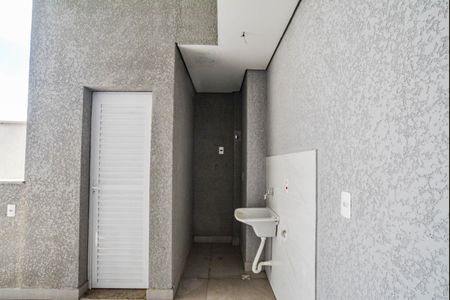 Apartamento à venda com 110m², 3 quartos e 2 vagasÁrea de Serviço