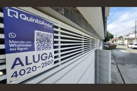 Casa para alugar com 47m², 1 quarto e sem vagaFachada