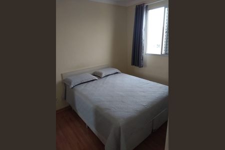 Apartamento para alugar com 52m², 2 quartos e 1 vagaQuarto