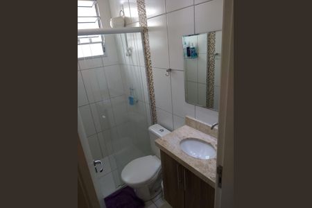 Banheiro de apartamento para alugar com 2 quartos, 52m² em Recanto Quarto Centenario, Jundiaí