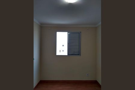 Apartamento para alugar com 52m², 2 quartos e 1 vagaQuarto