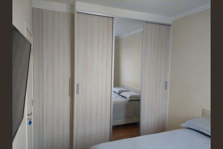 Quarto de apartamento para alugar com 2 quartos, 52m² em Recanto Quarto Centenario, Jundiaí