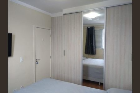 Quarto de apartamento para alugar com 2 quartos, 52m² em Recanto Quarto Centenario, Jundiaí