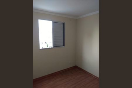 Apartamento para alugar com 52m², 2 quartos e 1 vagaQuarto