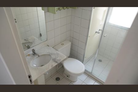 Apartamento à venda com 58m², 2 quartos e 1 vagaBanheiro