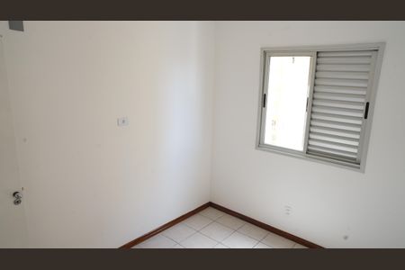 Apartamento à venda com 58m², 2 quartos e 1 vagaQuarto 1