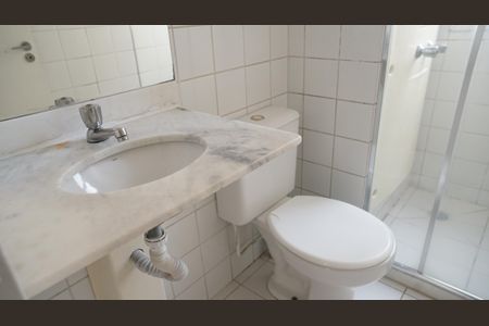 Apartamento à venda com 58m², 2 quartos e 1 vagaBanheiro